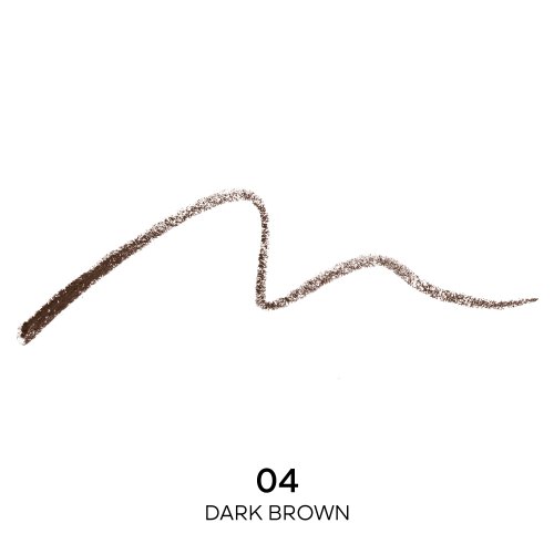 GUERLAIN-Brow G - Le crayon sourcils GUERLAIN-Brow G - Le crayon sourcils